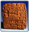 cunei writing on clay tablet